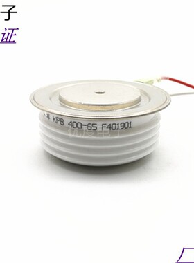 高压晶闸管 KP8 400-65 KP8 400A6500V KP8400-65 KP8400A/6500V