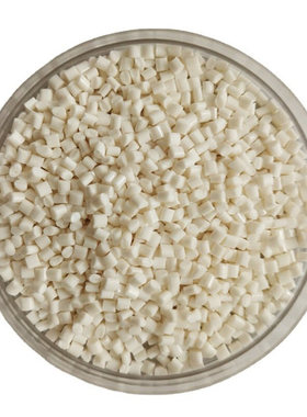 PC/ABS加纤30%gf防火料 PC+ABS 30%GF阻燃V0 黑色 本色 白色 灰色