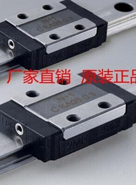 CPC直线导轨 MR12MN MR12WN MR12ML MR12WL滑块