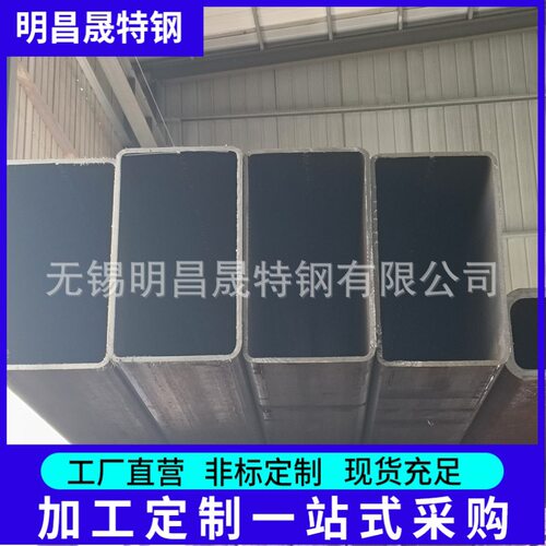矩形管250*100*4-5-6-8-10-12-14 机械制造用Q355B无缝方管 厂家
