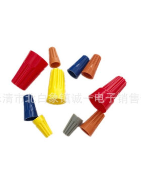 批发 P4螺旋型压线帽/接线帽/旋转端子 P74压线帽 500只 黄色