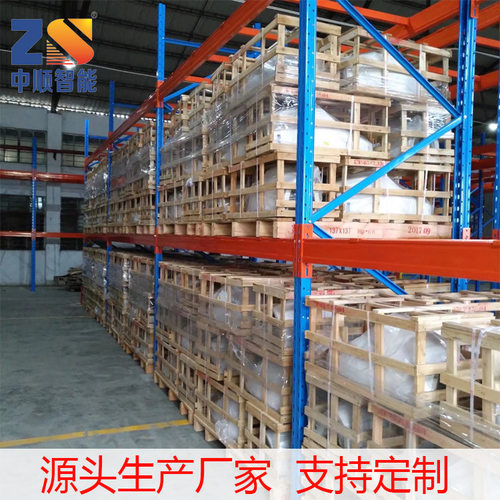 博罗 横梁式多层托盘重型货架 物流仓储厂家 厂家批发 欢迎致电