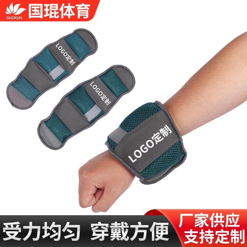 供应铁砂沙袋护腕 负重护腕学生成人武术跑步单车俯卧撑沙袋