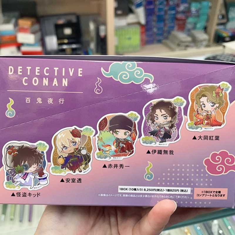 日谷二次元百鬼夜行ver.名侦探柯南 Q版 亚克力夹子贴纸CRUX抱盒