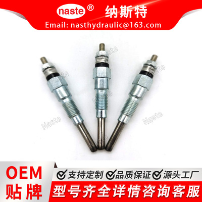 16851-65512 1685165512 16851-65510 1685165510 预热塞