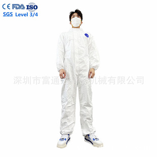 可出口cat iii一次性防护服65g用于喷涂喷漆养殖业带资质ISO16604