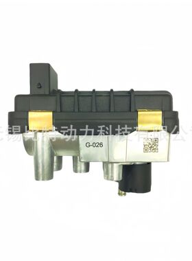 G-026海拉 6NW009543-04 763797 757779-20