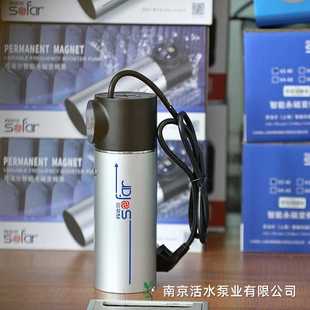 220V 恒压供水 苏法尔水泵永磁变频增压泵V2