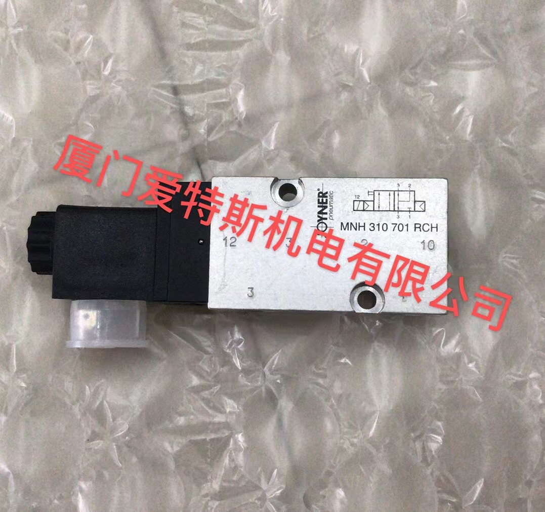 JOYNER电磁阀MNH 520 701/MNH 520 101/MNH 520 121现货