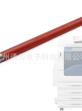 进口 施乐 DCC V 2060 2260 2265 3060 3065 3065 定影上辊五代机