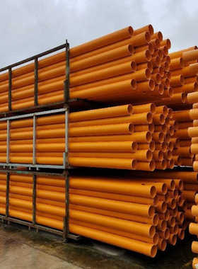 厂家批发 电力护线套管 橘黄色阻燃排管 cpvc电力管dn150