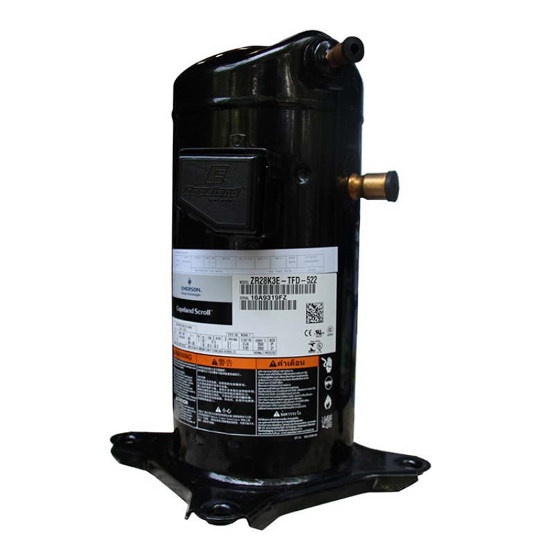 艾默生谷轮压缩机ZR28K3E-TFD-522全封闭涡旋2.3匹空调压缩机
