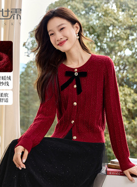 1A4LD013熙世界通勤淑女风格常规