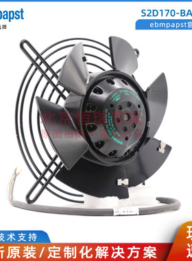 S2D170-BA04-06 ebmpapst 170mm 外转子风机 43W 0.23A 2750转