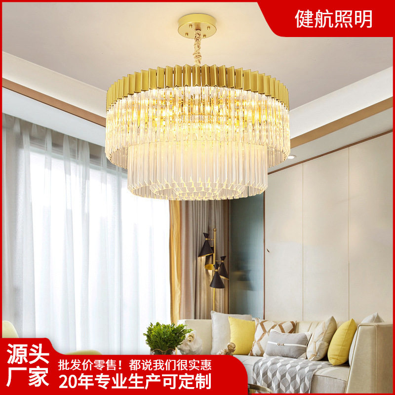 奢华欧式圆形金色水晶灯大气客厅LED吸顶灯温馨卧室餐厅灯批发