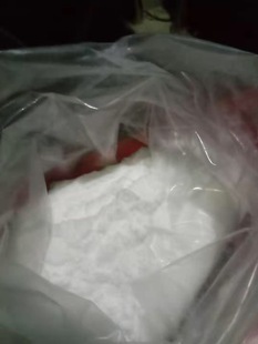 快速沉淀剂 快速沉金