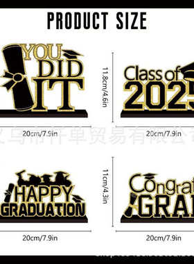 4 件橙色和黑色毕业装饰 Class of 2025 快乐毕业木制餐桌中心装