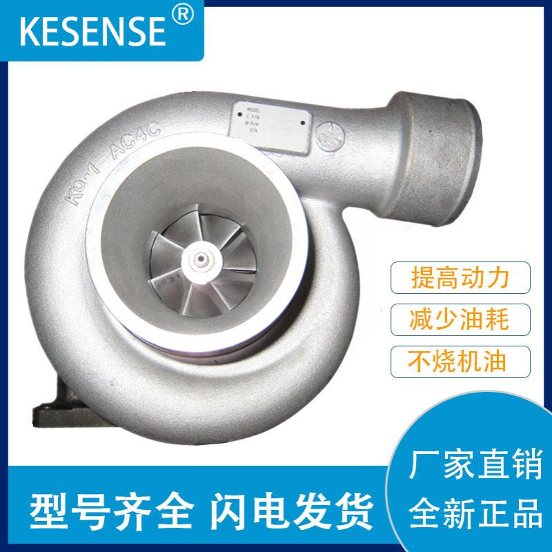 厂家销售涡轮增压器  TD08H-6121 49188-04210