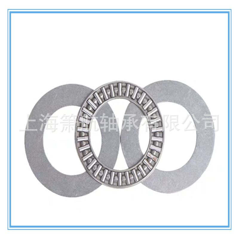 AXK4565+AS 889109供应推力平面滚针轴承