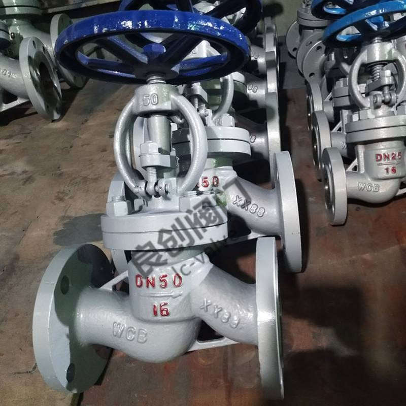 铸钢截止阀/法兰铸钢截止阀j41h-16c dn20/dn50