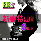 KK家女包福利捡漏合集多款 式 三折起