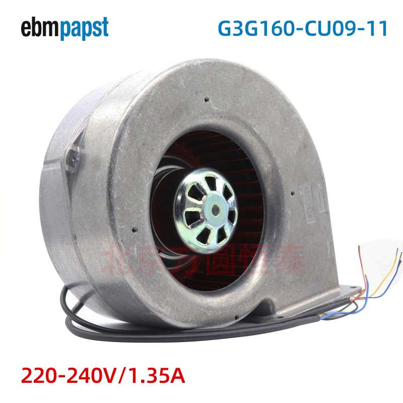 G3G160-CU09-11 ebmpapst 单进风离心风机  船用风机 除湿机风机