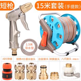 高档高压家用洗水枪水管软管收车架浇花神器强力水枪喷沫泡工具套