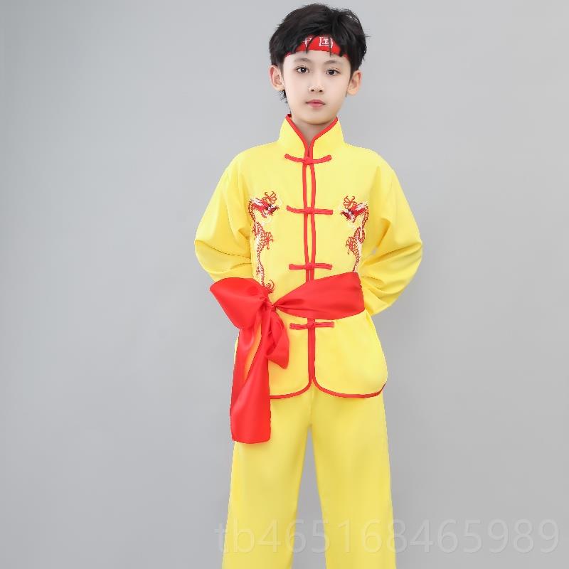 高档儿童中武术表演服、男童、女童、幼儿武术表演、服中、小学生