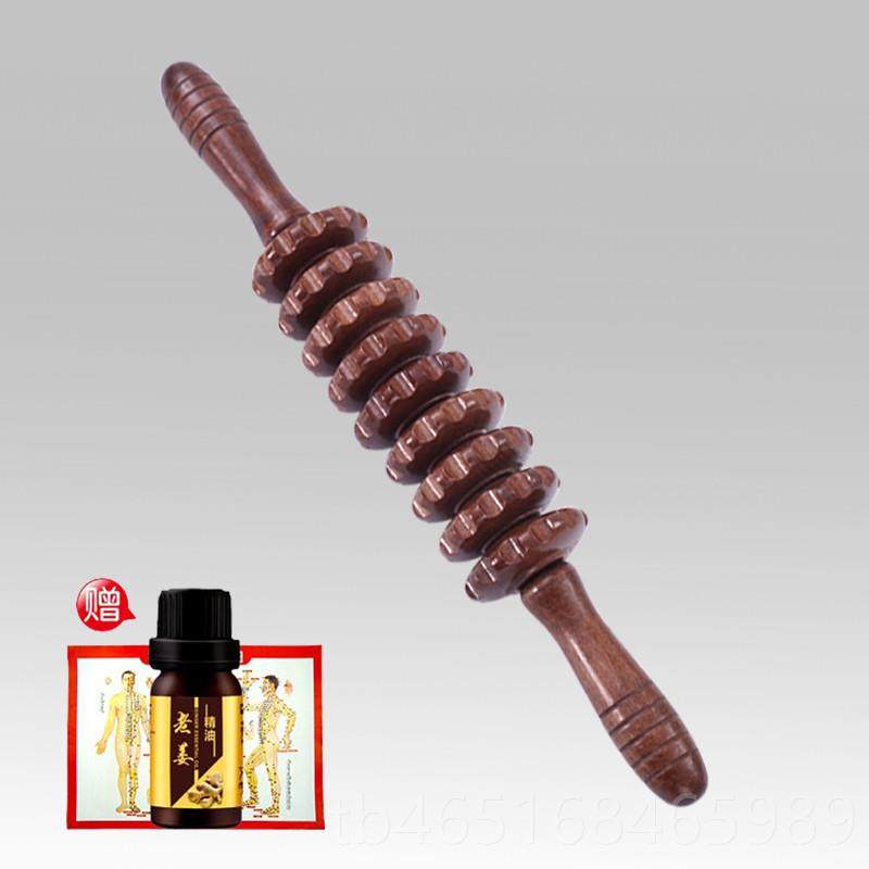 高档肌瑜肉放松器滚轴小腿部按摩棒木质伽滚轮狼牙棒健背身筋膜手,个人护理/保健/按摩器材,按摩棒/锤,淘宝优惠券,粉丝福利购,淘宝优惠卷