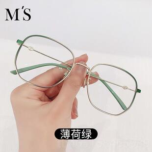 高档倪妮同平款纯近视眼镜女防蓝光辐钛射可度配数抗疲劳素颜光镜