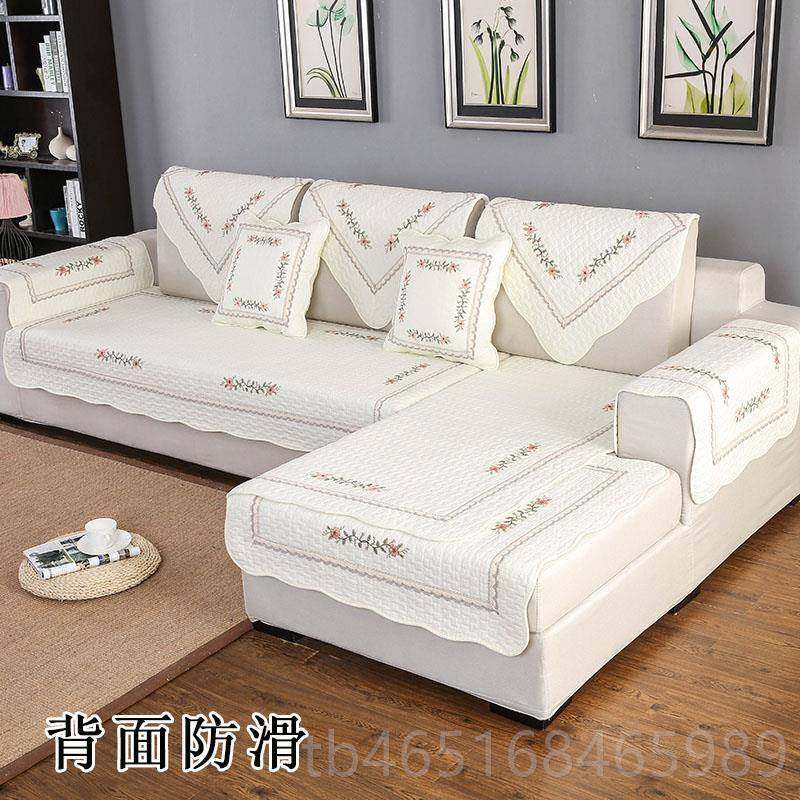 高档米白布色全棉沙艺发垫纯棉家用坐垫子四季通用防皮滑真沙发巾,居家布艺,沙发垫,淘宝优惠券,粉丝福利购,淘宝优惠卷