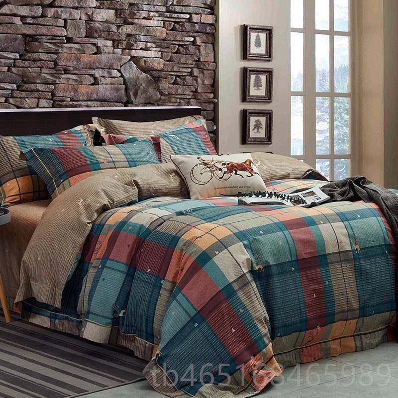 高档出口欧美全棉酒店五80支纯色格子磨毛四件套床星笠磨绒上床用,床上用品,床品套件/四件套/多件套,淘宝优惠券,粉丝福利购,淘宝优惠卷