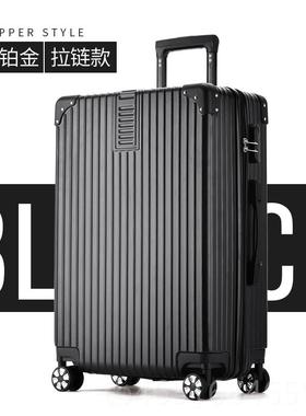 高档ULDUM旅行箱李箱铝框拉杆0箱向轮2女万男学生24密码皮箱子行2