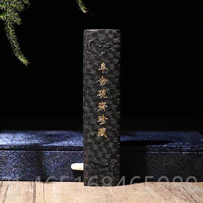 高档徽墨程君房古法棚纯净松烟墨 阜斋 实用墨条墨锭墨舍块胡开文