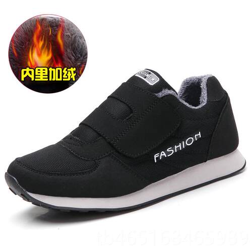 高档秋款老人鞋妈女防运滑软底奶奶舒适老年春健步鞋中年妈休闲动