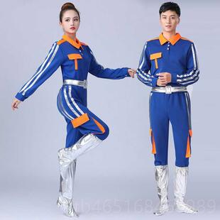高档新款自豪建设者的演出服咱们工人动有力量台服劳者之舞歌舞蹈