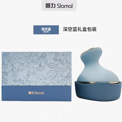 高档部头肩按摩器揉捏脑袋深层放松按摩养护头皮充摩电式活络颈按