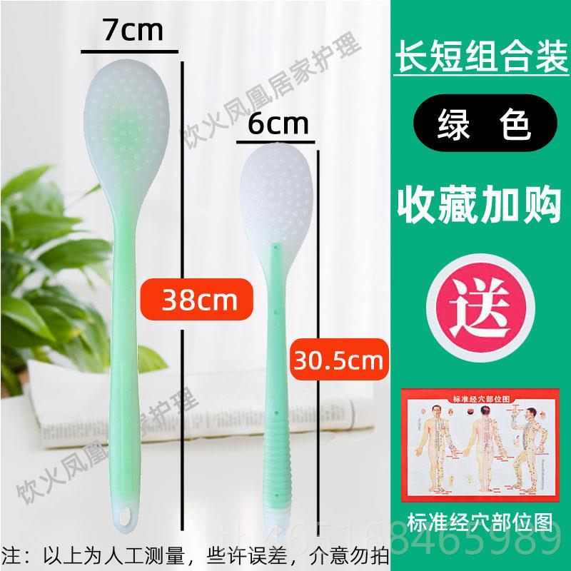 高档经络拍加长生养拍软胶痧板拍摩打按器敲打棒锤背全身拍腿部筋