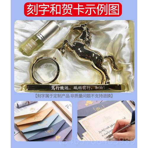 高档男4士车载品摆件202新款内中控台高级感车饰创意礼物高级小众