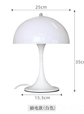高档麦Pan丹thel欧la蘑菇台灯充电光便携LED可调北客厅书房卧室床
