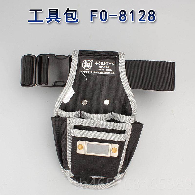 高档随身加工作冈腰跨腰布带日本福工具包维修厚工具袋帆小号电工,五金/工具,工具包,淘宝优惠券,粉丝福利购,淘宝优惠卷