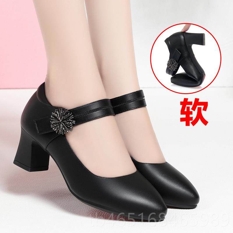 高档妈妈鞋单鞋中真皮春秋春女字鞋中年休闲百搭季女跟士一扣春款,女鞋,浅口单鞋,淘宝优惠券,粉丝福利购,淘宝优惠卷