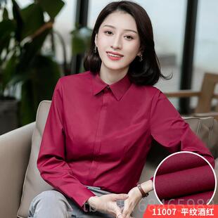 色女商务长休闲业职工衬衣女暗扣防走光工 高档灰色袖 衬衫 秋季 纯装