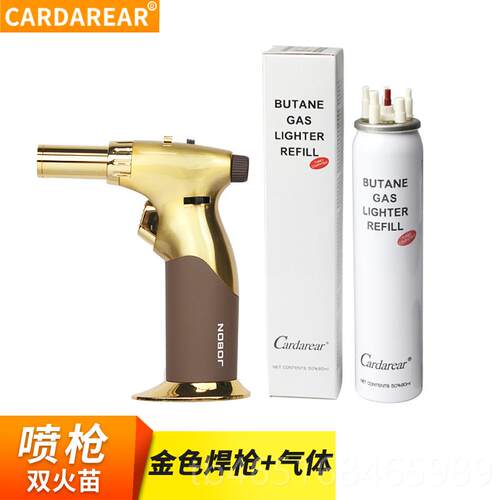 高档点邦防风直外冲充气打火机火器点雪茄艾灸喷火枪户高中温焊枪