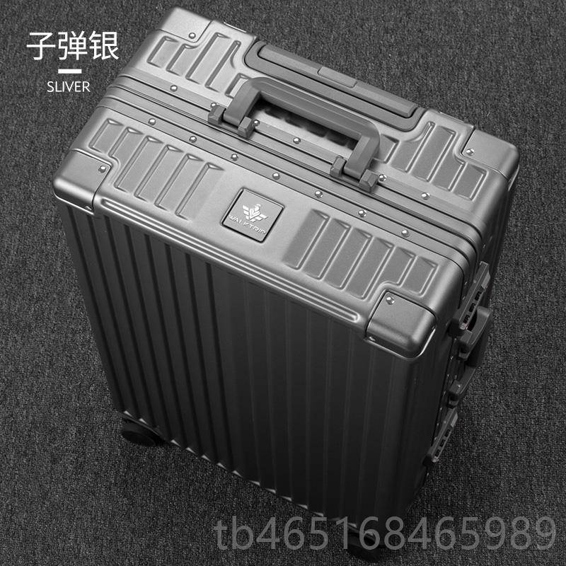 高档行之寸PC铝框拉杆箱万2向轮26寸28行李箱女220旅行箱24旅皮箱