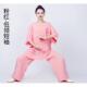 武极拳练功夏棉麻服装 飘逸春秋长袖 服新款 高档术小和山太极服女装