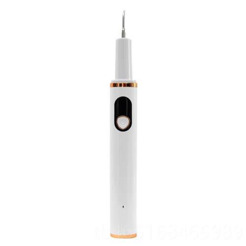 高档趣健器洁牙器乐超声波洁牙去除牙石牙垢牙器家用冲洗牙器牙齿