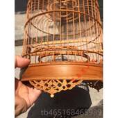 高档绣眼鸟笼老竹制鸟青笼子金鸟全雕笼花清远笼竹鸟小笼波笼广笼