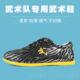 女太极拳鞋 男武术训练专用成人牛武筋底表演练功鞋 童术鞋 高档儿鞋