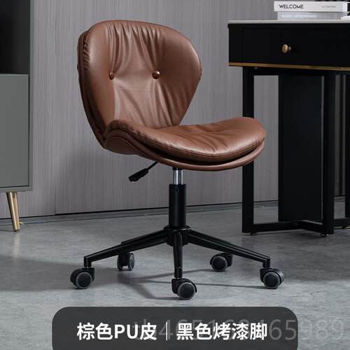 高档电脑椅家用舒适久办公椅坐靠背宿舍学学习椅生工学子升降转椅